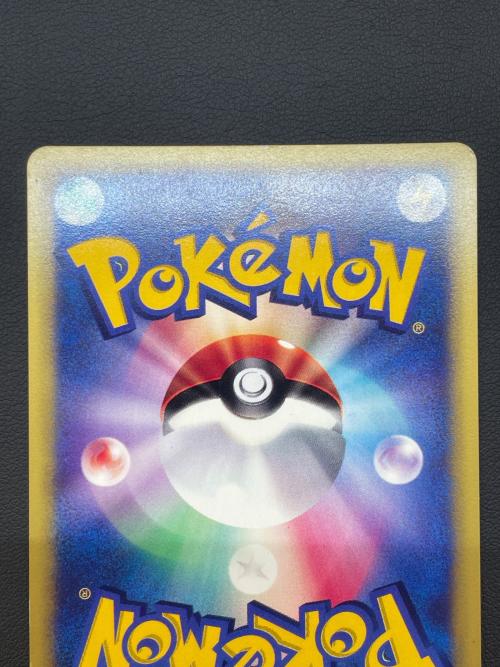 R団のハッサム ポケモンカード 002/P プロモ