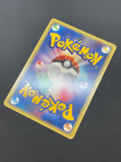 ツクシのハッサム ポケモンカード 013/141	★
