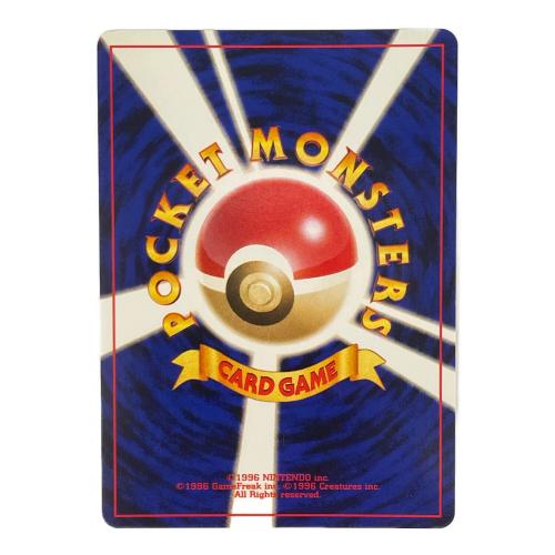 わるいバクフーン ポケモンカード 157 ★