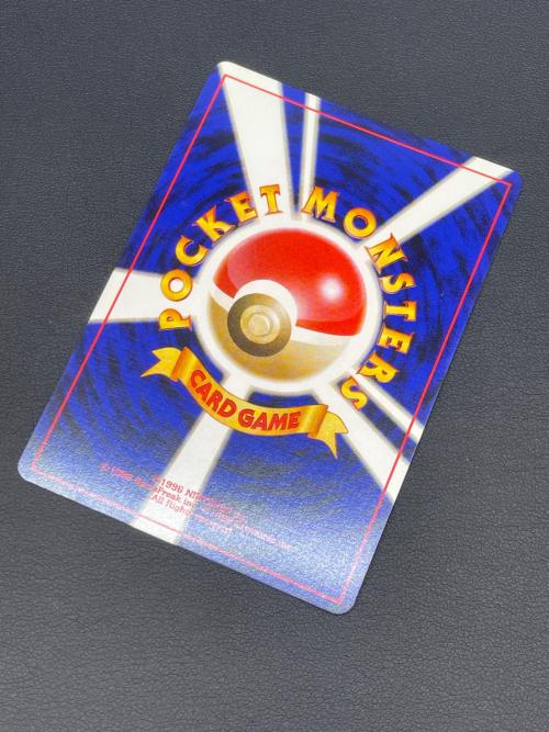 わるいヘルガー ポケモンカード No.229 ★　旧裏面