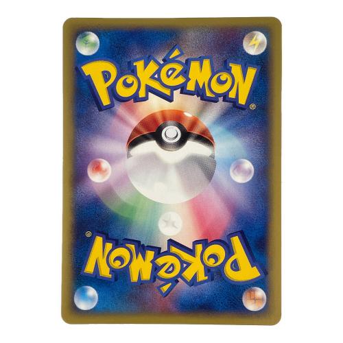 R団のエンテイ ポケモンカード 095/141 ★