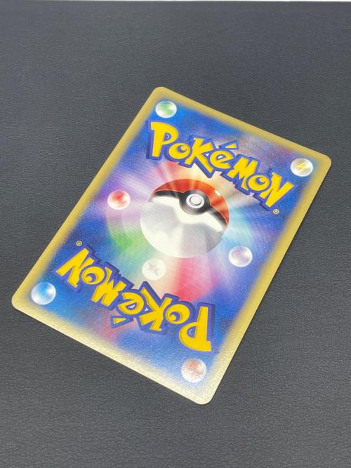 R団のエンテイ ポケモンカード 095/141 ★