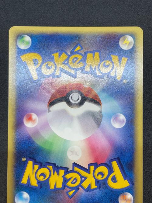 R団のエンテイ ポケモンカード 095/141 ★