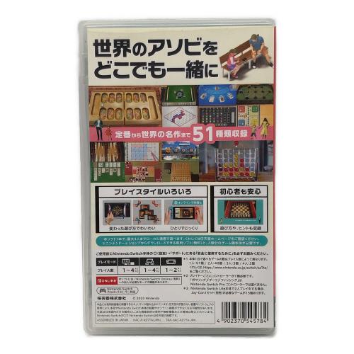 任天堂 (ニンテンドー) 世界のアソビ大全51 Nintendo Switch用ソフト CERO A (全年齢対象)