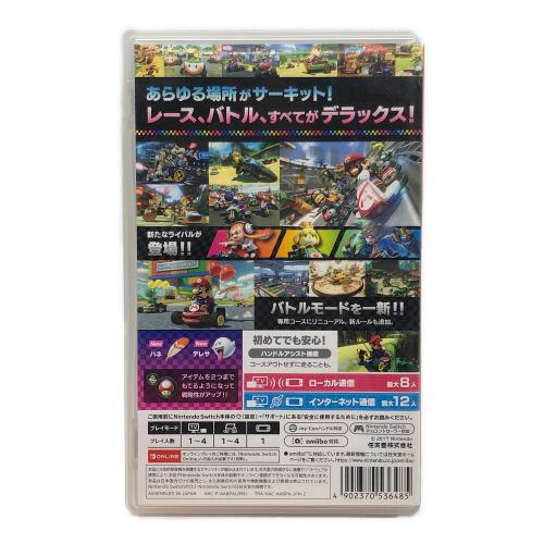 任天堂 (ニンテンドー) マリオカート8 デラックス Nintendo Switch用ソフト CERO A (全年齢対象)