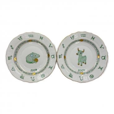 ブランド：Herend｜在庫：あり】商品一覧｜中古・リサイクルショップの