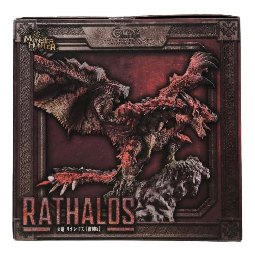 モンスターハンター 火竜 リオレウス フィギュアビルダー クリエイターズモデル
