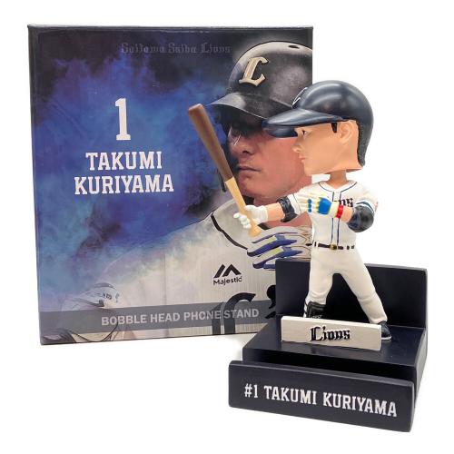 埼玉西武ライオンズ (サイタマセイブライオンズ) 栗山巧 ボブルヘッドスマホスタンド ホームユニフォームVer.