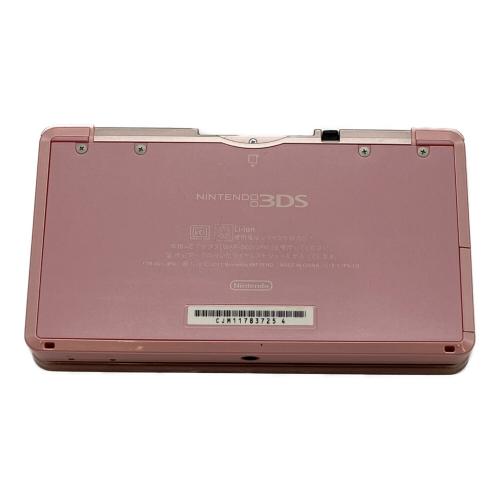 Nintendo (ニンテンドウ) 3DS CTR-001