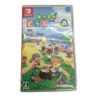 ニンテンドウ (NINTENDO) あつまれ どうぶつの森 Nintendo Switch用ソフト CERO A (全年齢対象)