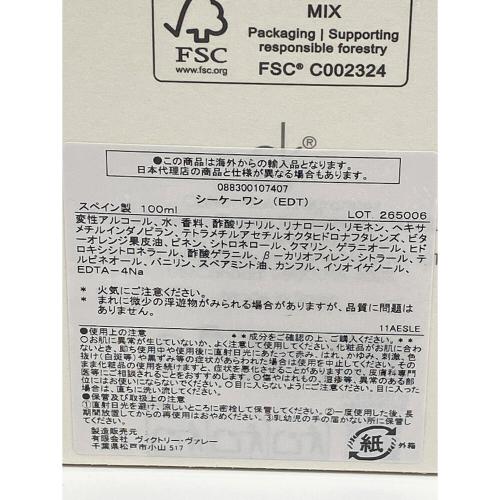 Calvin Klein (カルバンクライン) オードトワレ 100ml シーケーワン