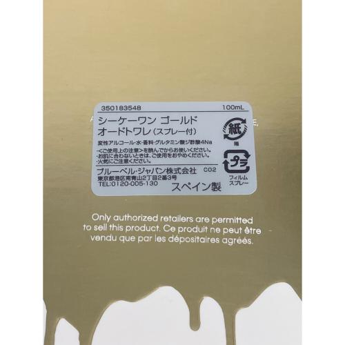 Calvin Klein (カルバンクライン) オードトワレ 100ml シーケーワン ゴールド