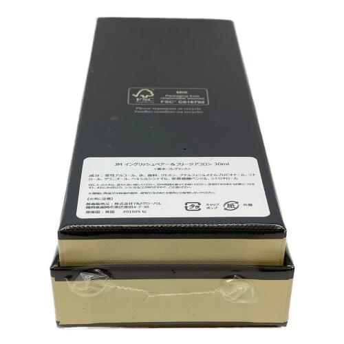 JO MALONE (ジョーマローン) オードトワレ 30ml イングリッシュペアー&フリージアコロン