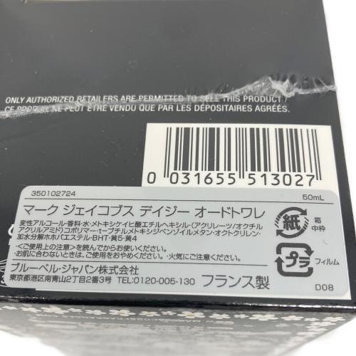 MARC JACOBS (マークジェイコブス) オードトワレ 50ml デイジー
