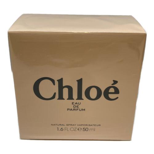 Chloe (クロエ) オードパルファム 50ml