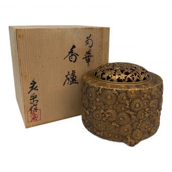 佐野宏采 (サノコウサイ) 香炉