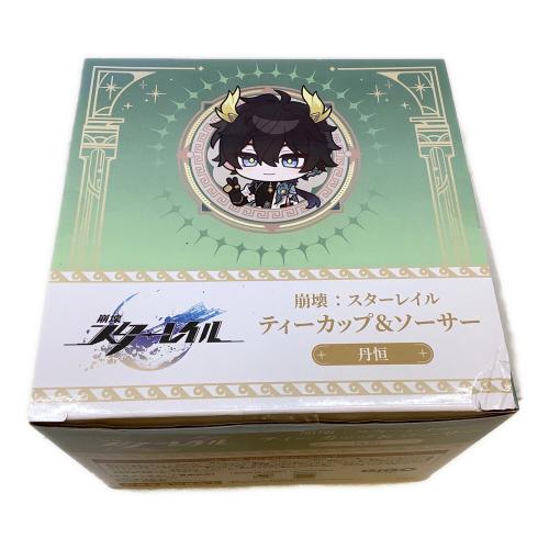 崩壊:スターレイル ティーカップ＆ソーサー