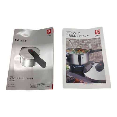 ZWILLING (ツヴィリング) 圧力鍋 64243-422 22cm PSCマーク(圧力鍋)有