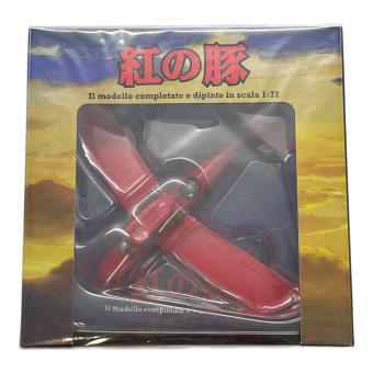 ファインモールド 試作戦闘飛行艇 塗装済完成品[ファインモールド] フィギュア