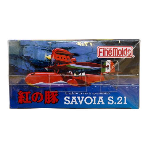 ファインモールド 試作戦闘飛行艇 塗装済完成品[ファインモールド] フィギュア