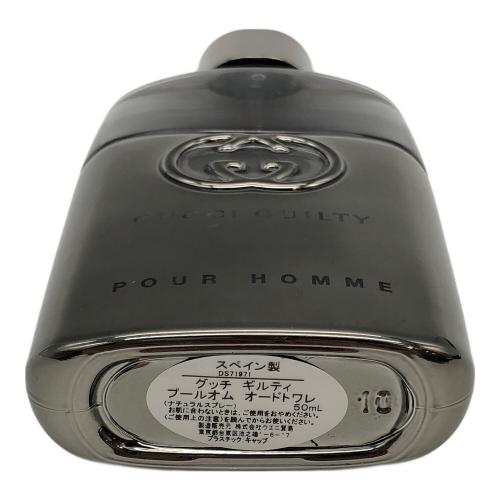 GUCCI (グッチ) オードトワレ 50ml 残量80%-99% ギルティ プルーオム