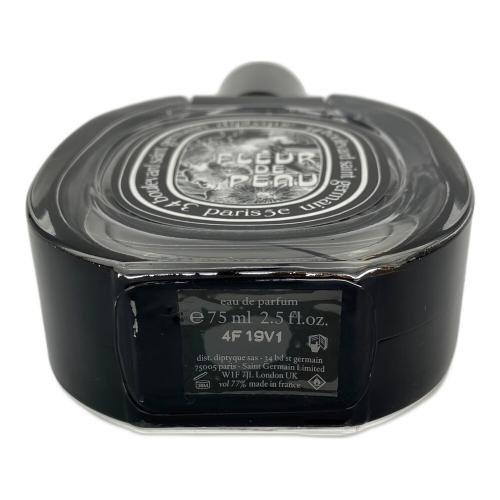 Diptyque (ディプティック) オードパルファム 75ml 残量50%-80% FLEUR DE PEAU