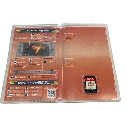 アニプレックス 鬼滅の刃 ヒノカミ血風譚2 Nintendo Switch用ソフト CERO C (15歳以上対象)