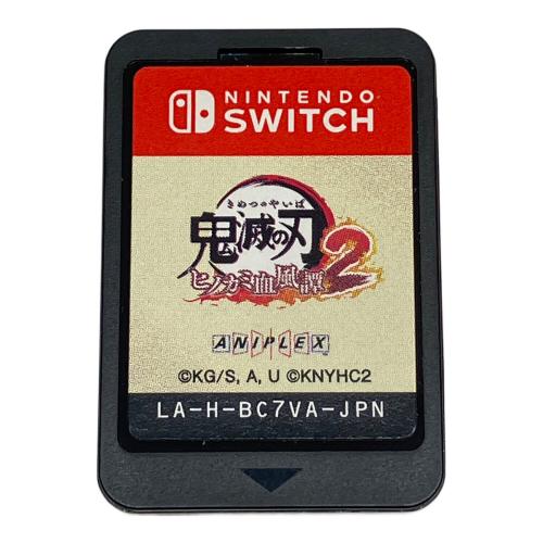アニプレックス 鬼滅の刃 ヒノカミ血風譚2 Nintendo Switch用ソフト CERO C (15歳以上対象)