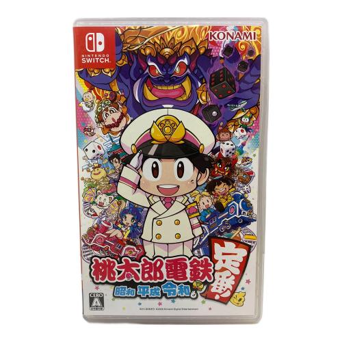 コナミ 桃太郎電鉄 昭和 平成 令和も　Nintendo Switch用ソフト CERO A (全年齢対象)