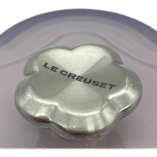LE CREUSET (ルクルーゼ) ココット・フルール SIZE 20cm ブルーベルパープル