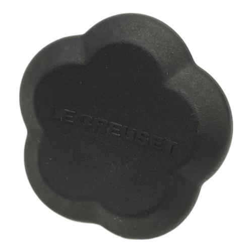 LE CREUSET (ルクルーゼ) ココット・フルール SIZE 20cm ブルーベルパープル