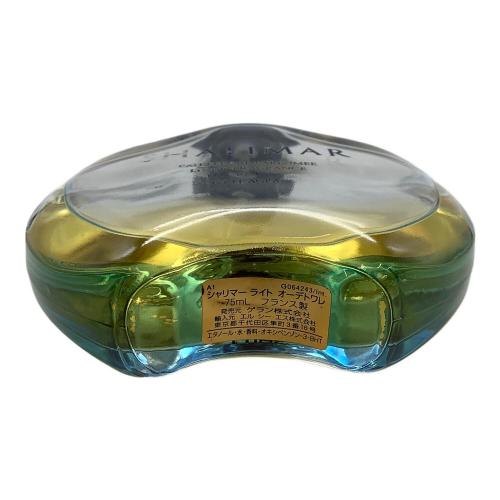GUERLAIN (ゲラン) オードトワレ 75ml 残量80%-99% シャリマーライト