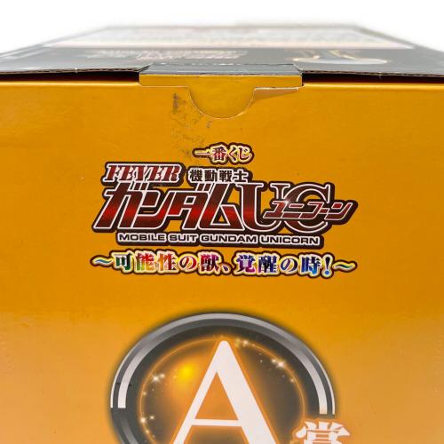 機動戦士ガンダムユニコーン レバブルアラームクロック 通常カラーVer フィギュア 中身未開封・箱開封品 一番くじ