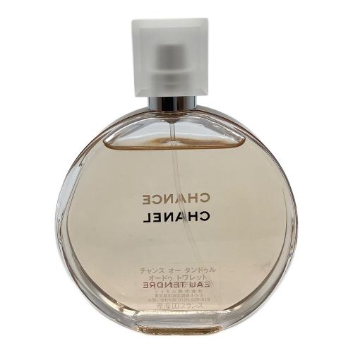 CHANEL (シャネル)  オードゥトワレット　100ml 残量80%-99% チャンスオータンドゥル