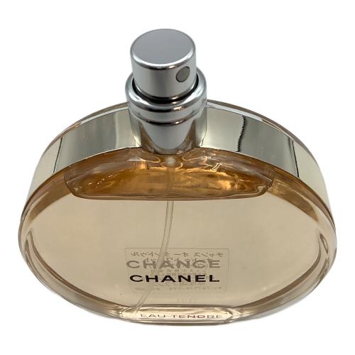 CHANEL (シャネル)  オードゥトワレット　100ml 残量80%-99% チャンスオータンドゥル