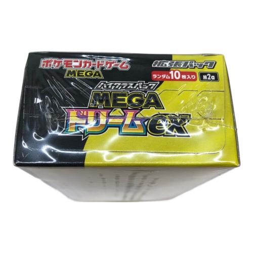 ポケモンカード MEGA　ハイクラスパックMEGAドリームex