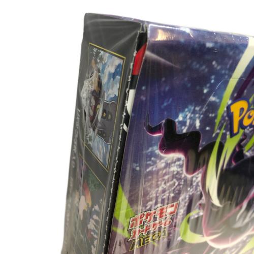 ポケモンカード 拡張パック「アビスアイ」