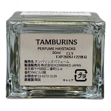 TAMBURINS (タンバリンズ) フレグランス 50ml 残量80%-99% HAYSTACKS