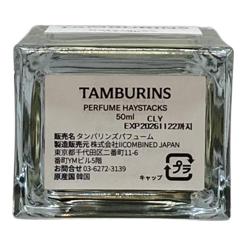 TAMBURINS (タンバリンズ) フレグランス 50ml 残量80%-99% HAYSTACKS