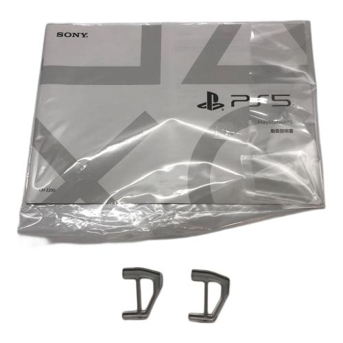 SONY (ソニー) Playstation5 CFI-2200B01