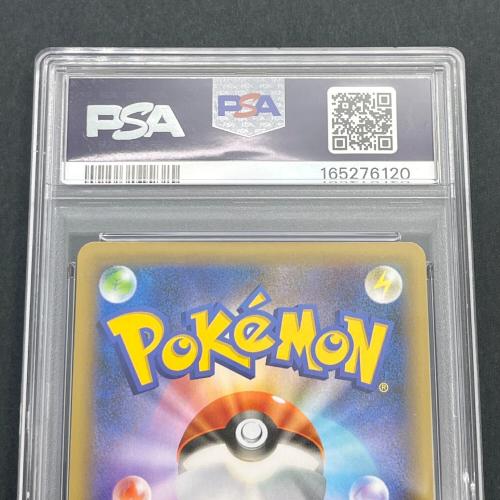 PSA10 ネンドール ポケモンカード プロモ 25th