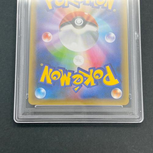 PSA10 ネンドール ポケモンカード プロモ 25th