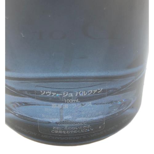Dior (ディオール) オードパルファム 100ml 残量80%-99% ソヴァージュパルファム