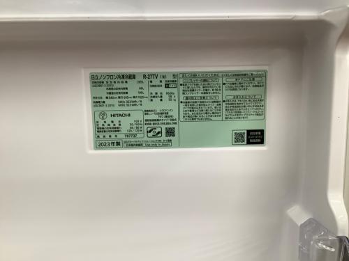 HITACHI (ヒタチ) 3ドア冷蔵庫 R-27TV 2023年製 294 265L