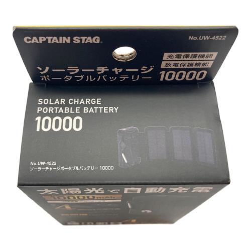 CAPTAIN STAG (キャプテンスタッグ) キャプテンスタッグ ソーラーチャージポータブルバッテリー