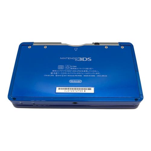 Nintendo (ニンテンドウ) Nintendo 3DS CTR-001