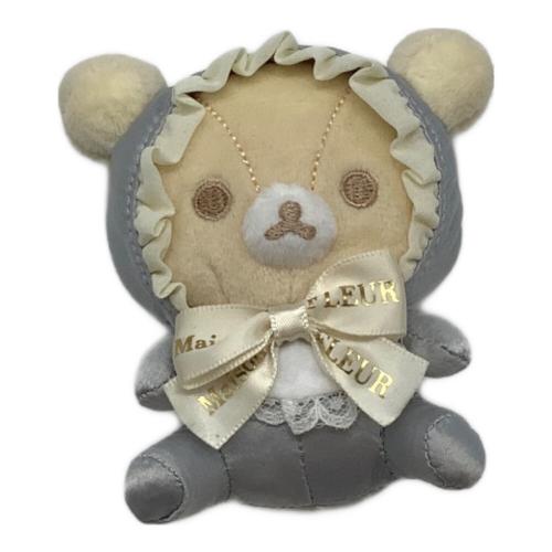 Maison de FLEUR (メゾンドフルール) ぬいぐるみマスコット
