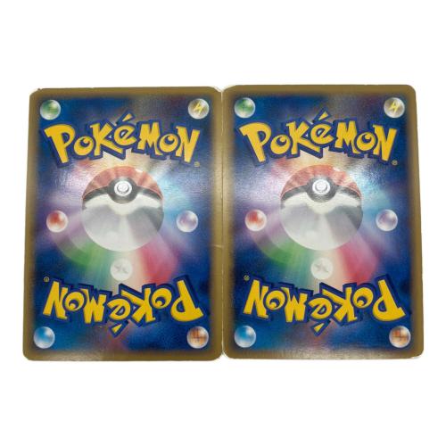 パルキア＆ディアルガLEGEND ポケモンカード ★ @