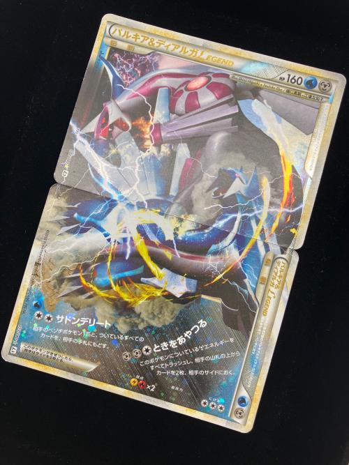 パルキア＆ディアルガLEGEND ポケモンカード ★ @