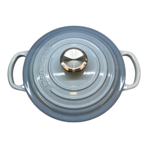 LE CREUSET (ルクルーゼ) 両手鍋 SIZE 20cm スカイブルー ココット・ロンド